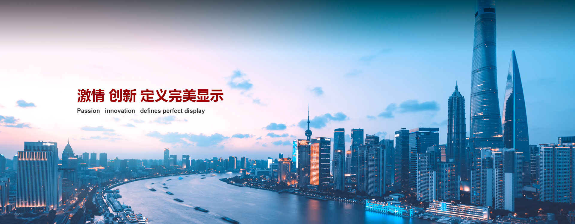 首页|尊龙人生就是博官网入口