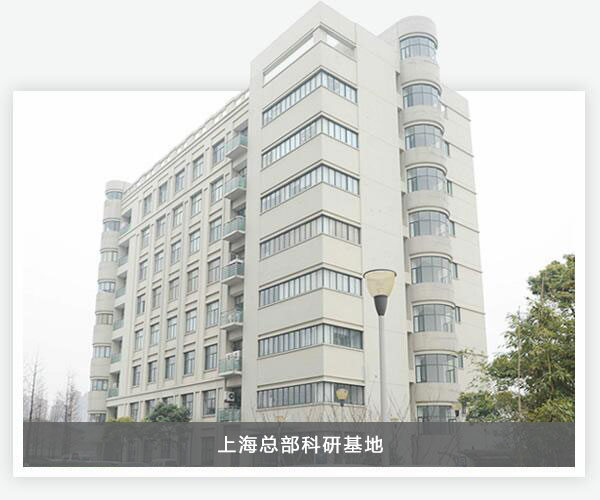 首页|尊龙人生就是博官网入口