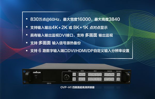 首页|尊龙人生就是博官网入口