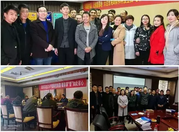 首页|尊龙人生就是博官网入口