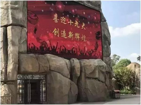 首页|尊龙人生就是博官网入口