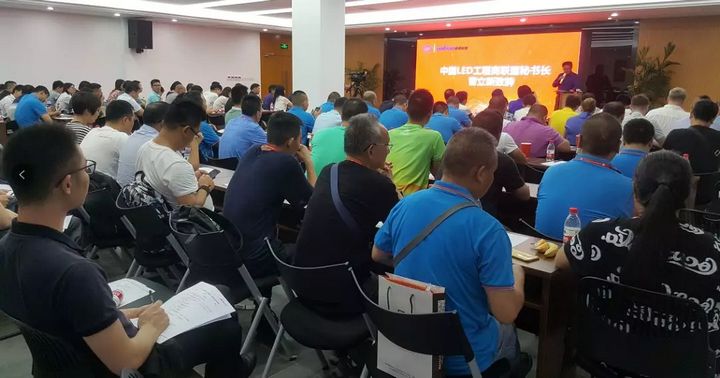 首页|尊龙人生就是博官网入口