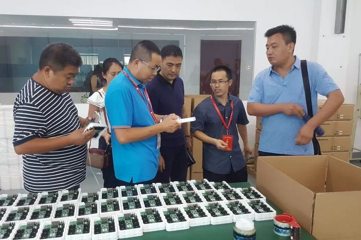 首页|尊龙人生就是博官网入口