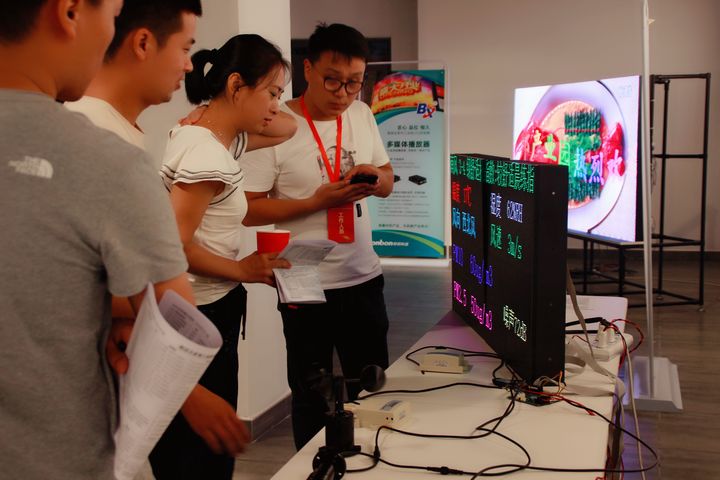 首页|尊龙人生就是博官网入口