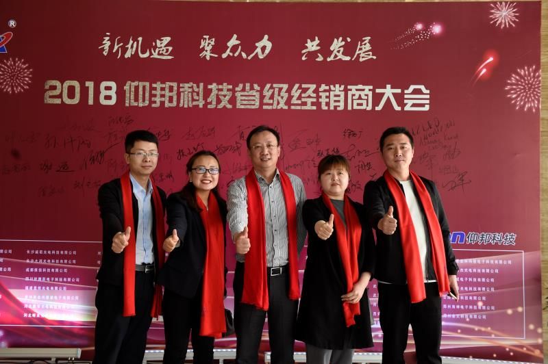 首页|尊龙人生就是博官网入口