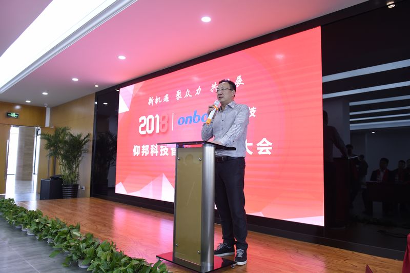 首页|尊龙人生就是博官网入口