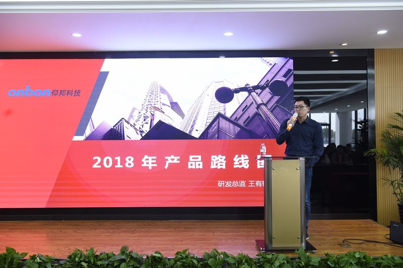 首页|尊龙人生就是博官网入口