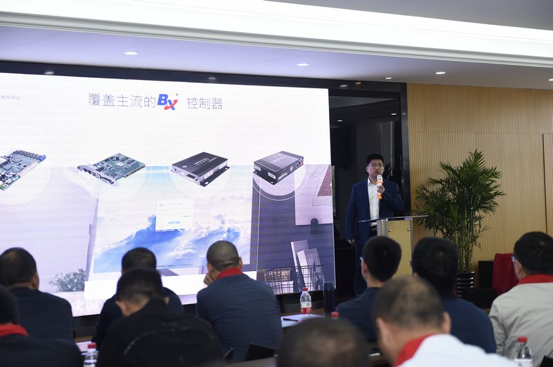 首页|尊龙人生就是博官网入口