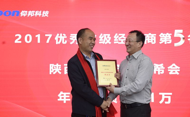 首页|尊龙人生就是博官网入口