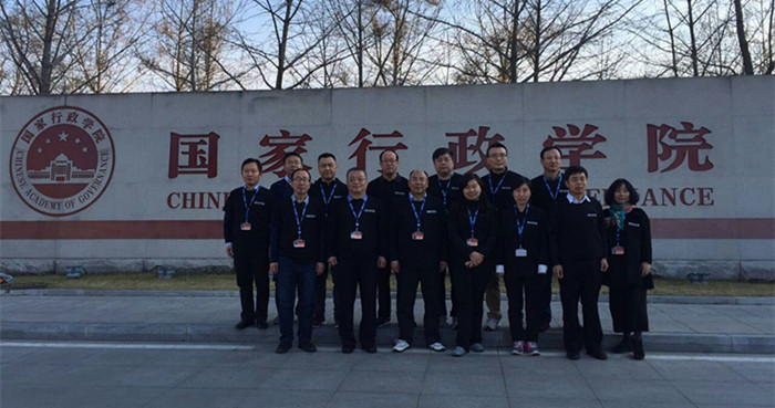 首页|尊龙人生就是博官网入口