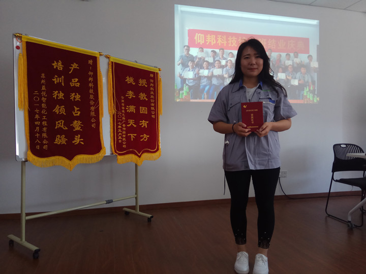 首页|尊龙人生就是博官网入口