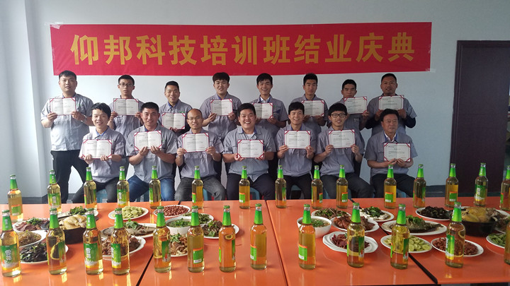 首页|尊龙人生就是博官网入口