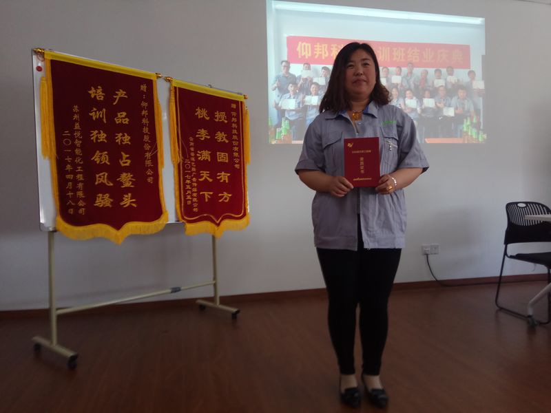 首页|尊龙人生就是博官网入口