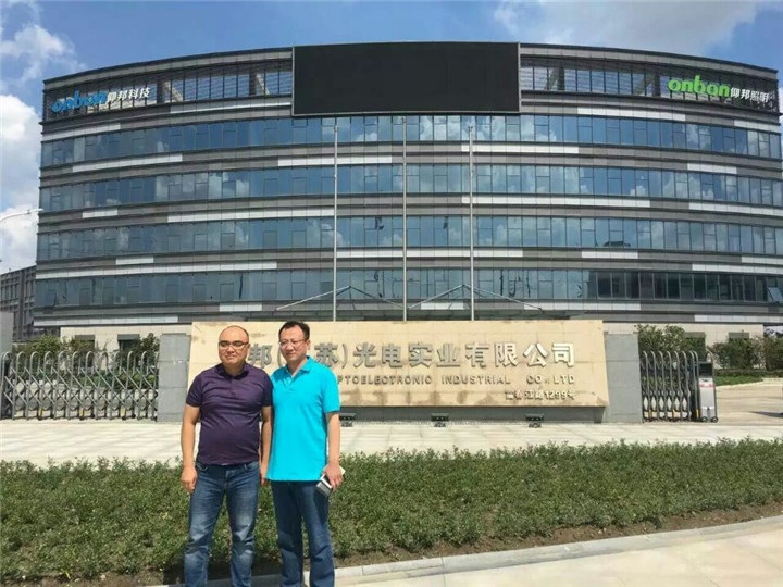 首页|尊龙人生就是博官网入口