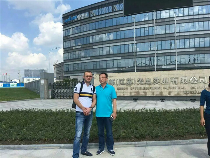 首页|尊龙人生就是博官网入口