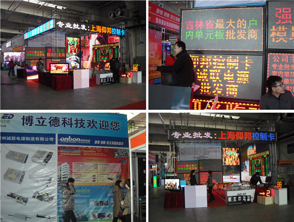 首页|尊龙人生就是博官网入口