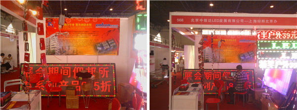 首页|尊龙人生就是博官网入口