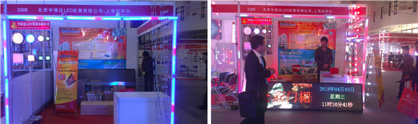 首页|尊龙人生就是博官网入口