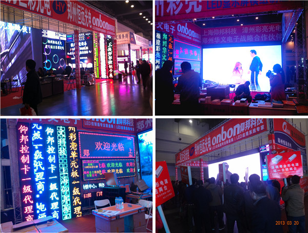 首页|尊龙人生就是博官网入口