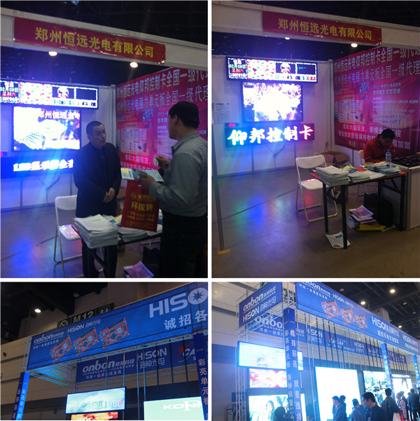 首页|尊龙人生就是博官网入口