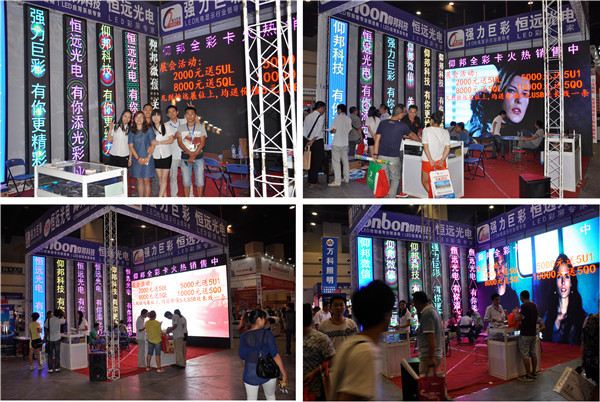 首页|尊龙人生就是博官网入口