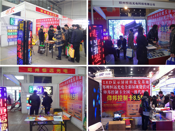 首页|尊龙人生就是博官网入口