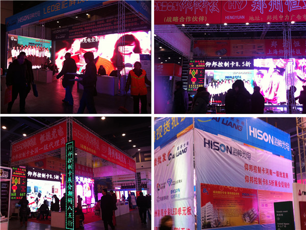 首页|尊龙人生就是博官网入口