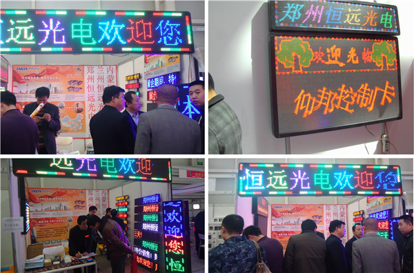 首页|尊龙人生就是博官网入口