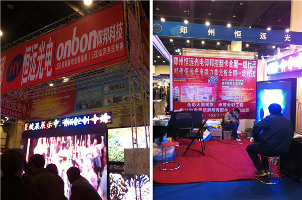 首页|尊龙人生就是博官网入口