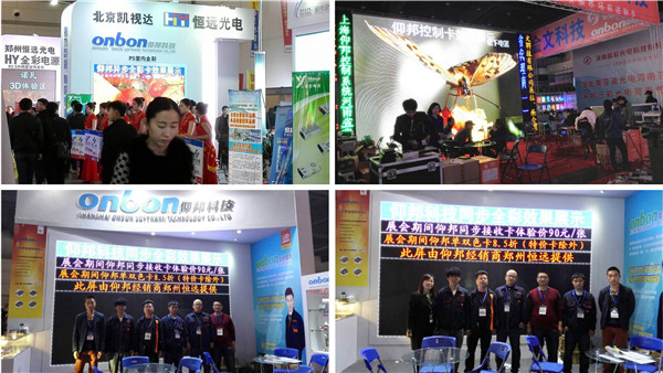 首页|尊龙人生就是博官网入口