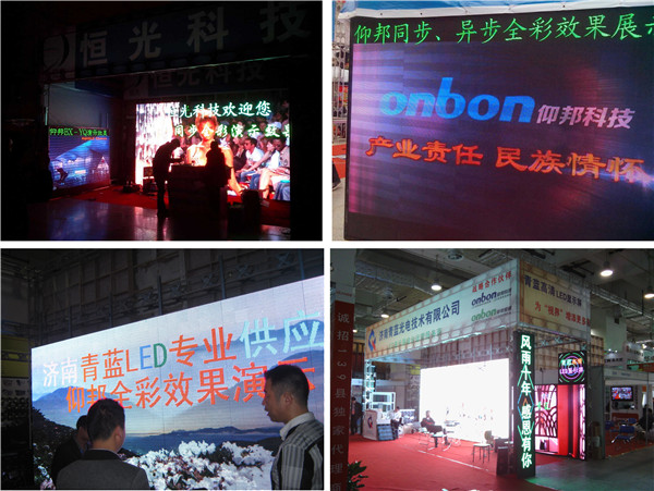 首页|尊龙人生就是博官网入口