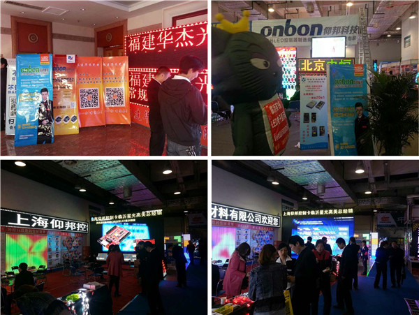 首页|尊龙人生就是博官网入口