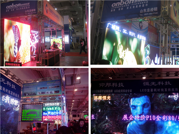 首页|尊龙人生就是博官网入口