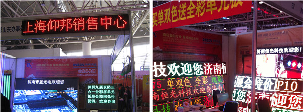 首页|尊龙人生就是博官网入口