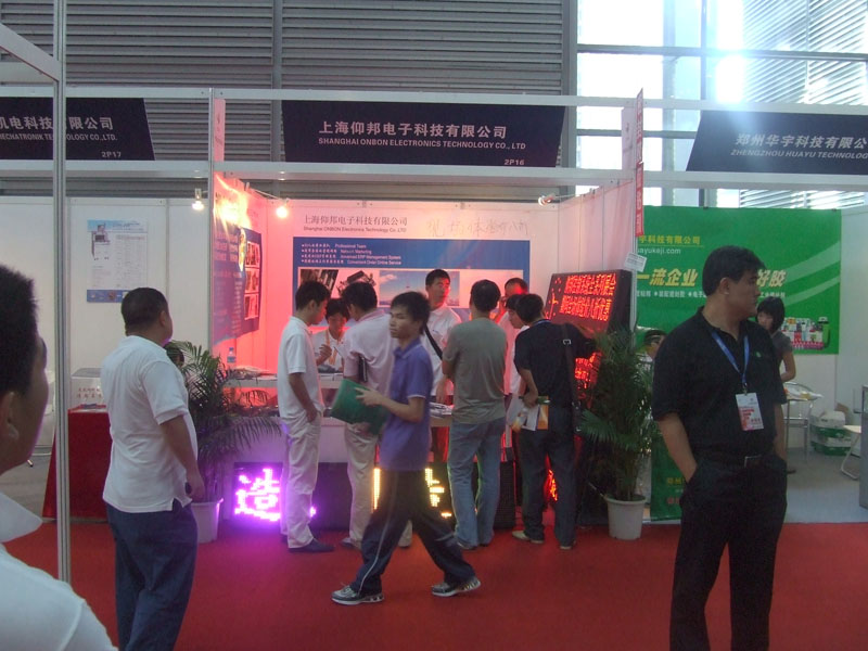 首页|尊龙人生就是博官网入口