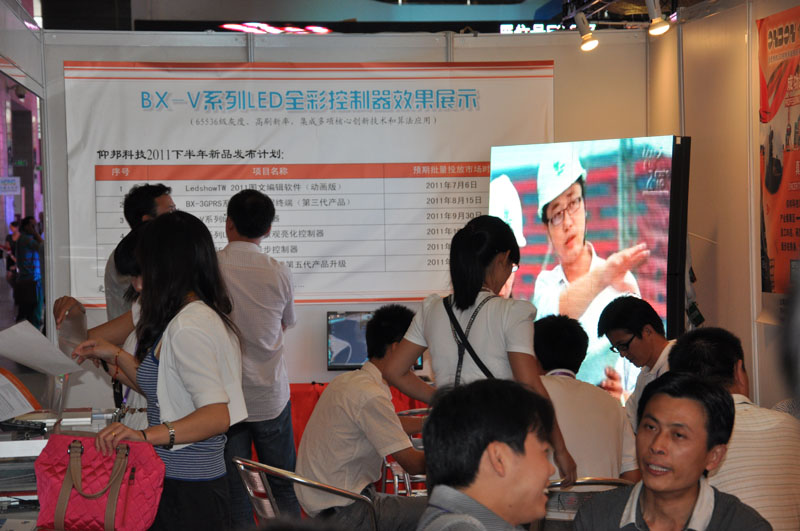 首页|尊龙人生就是博官网入口