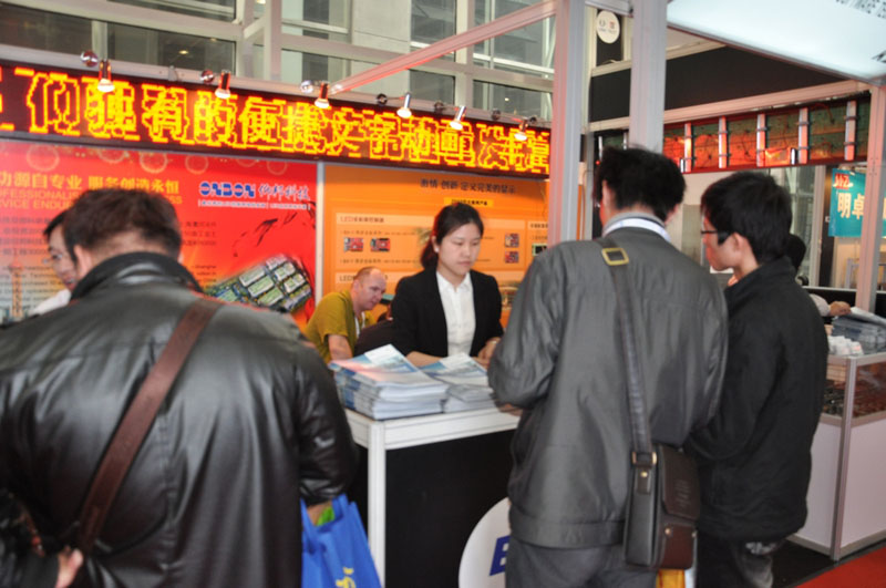 首页|尊龙人生就是博官网入口