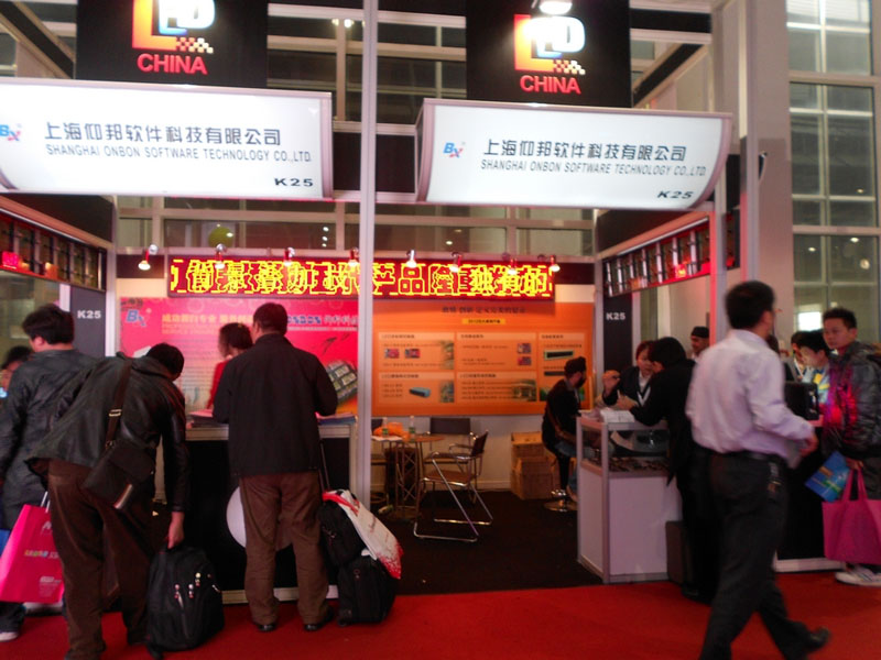 首页|尊龙人生就是博官网入口