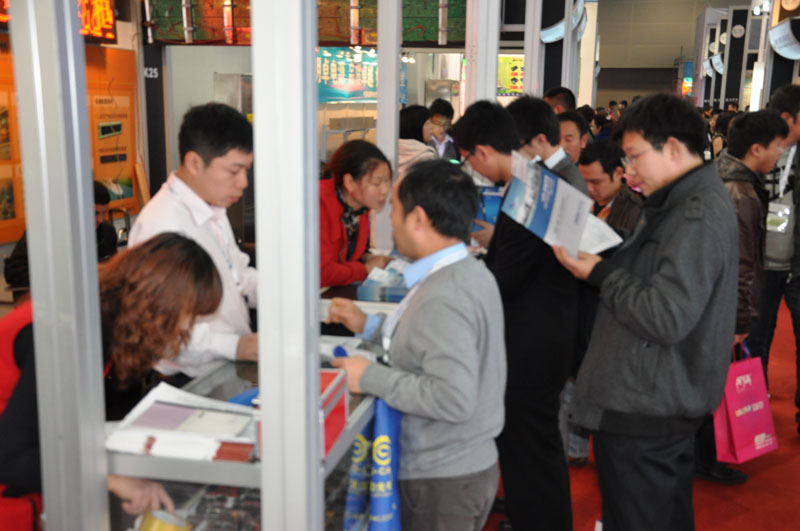 首页|尊龙人生就是博官网入口