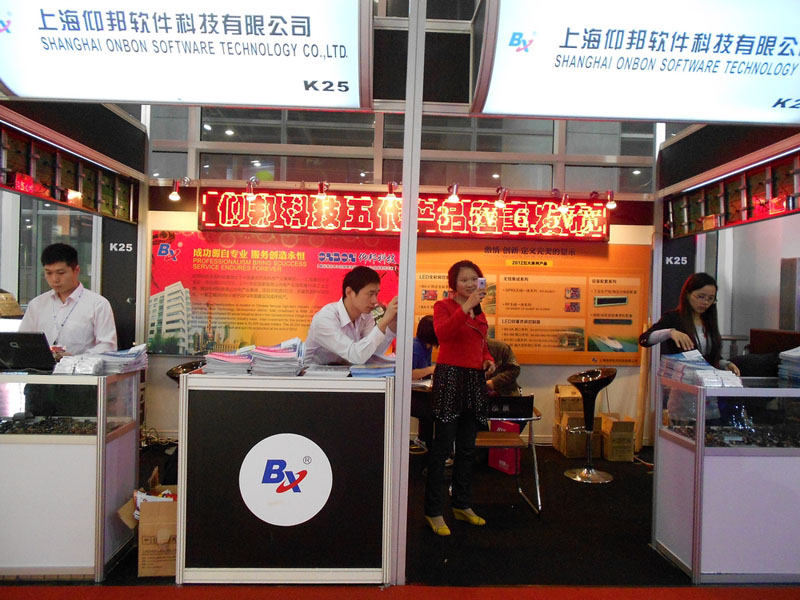 首页|尊龙人生就是博官网入口