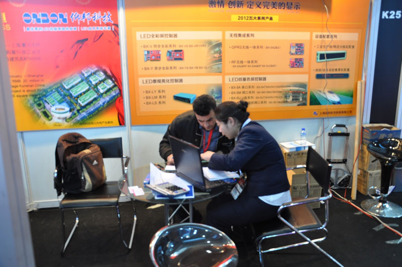 首页|尊龙人生就是博官网入口