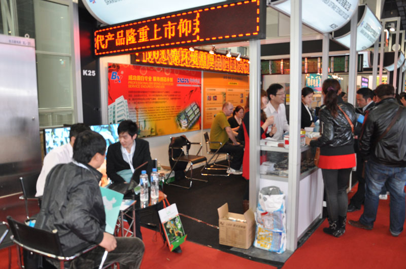 首页|尊龙人生就是博官网入口