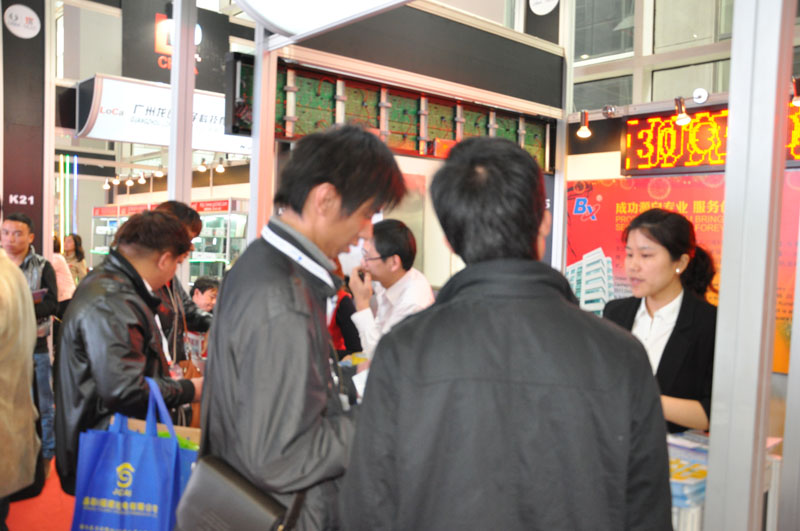 首页|尊龙人生就是博官网入口