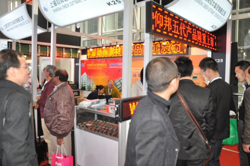 首页|尊龙人生就是博官网入口