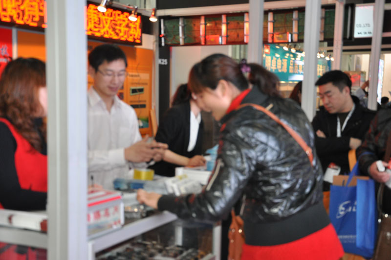 首页|尊龙人生就是博官网入口