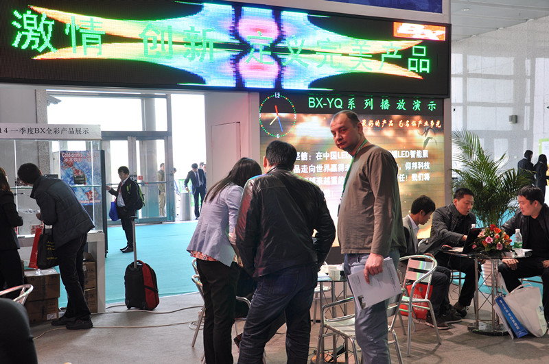 首页|尊龙人生就是博官网入口