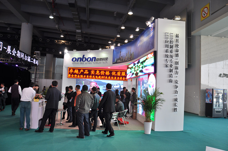 首页|尊龙人生就是博官网入口