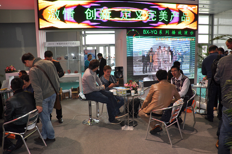 首页|尊龙人生就是博官网入口