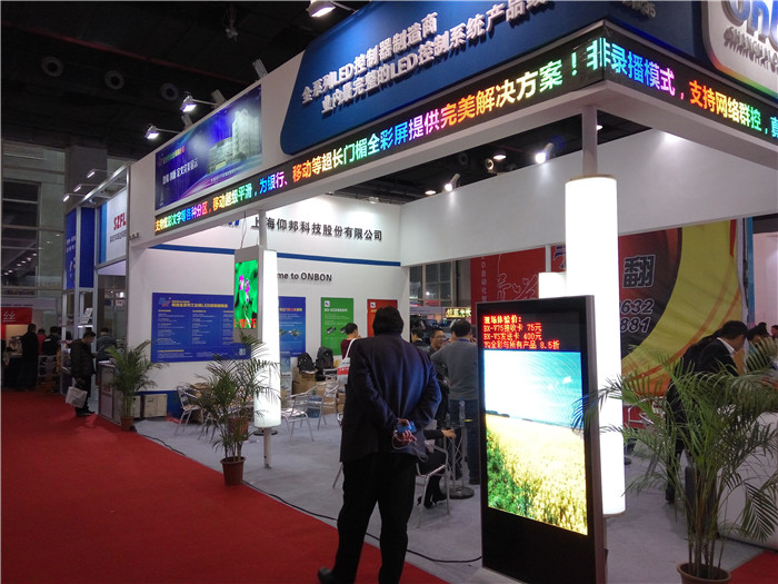 首页|尊龙人生就是博官网入口