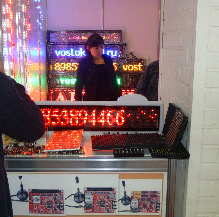 首页|尊龙人生就是博官网入口